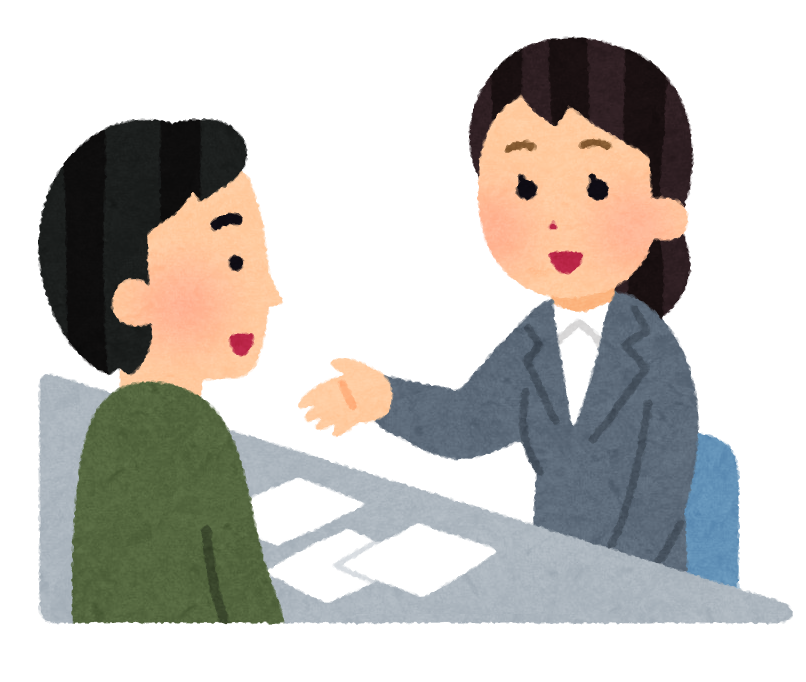 第21回キャリアコンサルタント国家試験 ロープレ 口頭試験 対策講座 山口市のお稽古 習い事なら カルチャーどうもん 第21回キャリアコンサルタント国家試験 ロープレ 口頭試験 対策講座 山口市のお稽古 習い事なら カルチャーどうもん